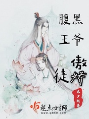 免费动漫人物桶动漫人物漫画