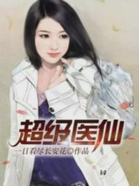 渴望爱火难酎漫画最新土豪