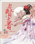 歪歪漫画在线看漫画免费弹窗页面