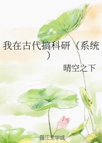 白猫师尊肉在第几章