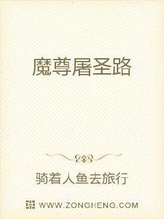 威久国际精彩视频2024年8月9日