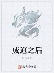 村上老师鱼狗