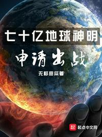 星际战甲官网国际服官网