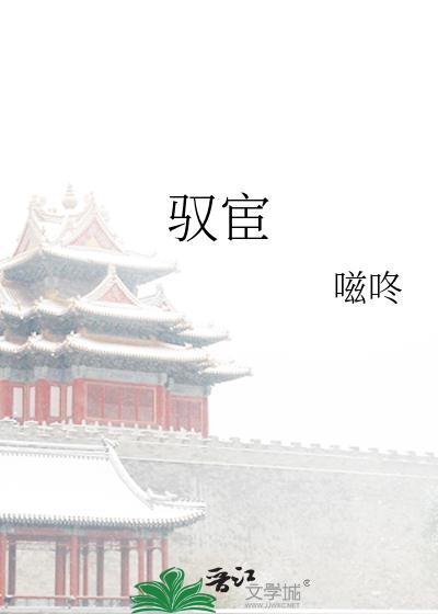 电影天堂小乔影院