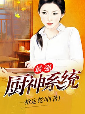 婚外迷情全文免费阅读