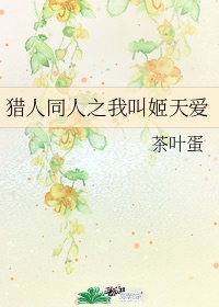 亚洲蜜芽在线精品一区