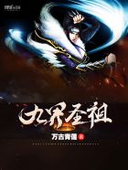 堀与宫村第二季完整中文版