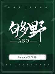 黑料网-独家爆料