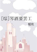 很纯很暧昧漫画免费阅读