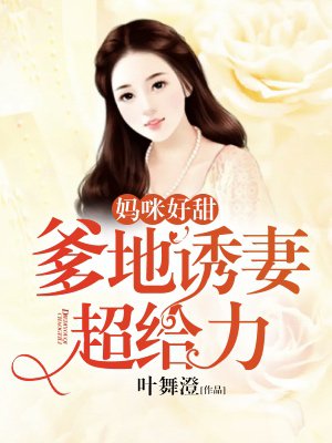 美女mm131爽爽爽