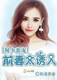 19禁忌漫画免费阅读