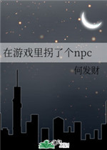 2024天天夜夜在线视频