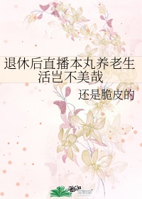 蜗牛游戏