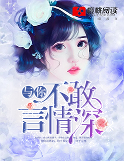 美丽小蜜桃4