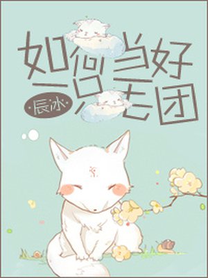 上古卷轴5龙吼