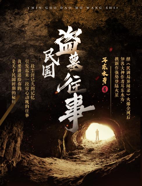 原始生活21天无吗在线观看完整版