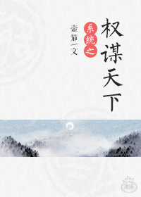 女高中生小雪小柔