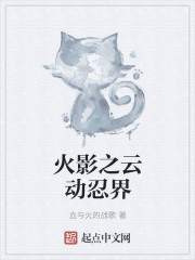 师尊来自疯人院穿书