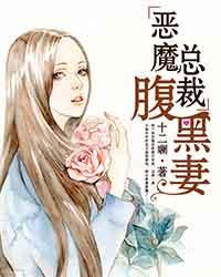 《亲子入浴交尾中文字幕》