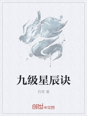 老师放过我