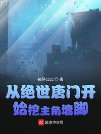 爽爽影院怎么完整版