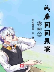 羞羞漫漫画登录页面免费漫画在线阅读cnmo