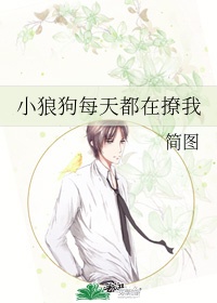 我带老婆找男技师spa