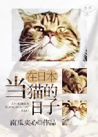 猫喵社区app官网