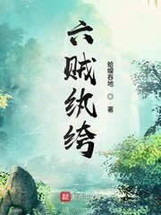 鲁鲁片