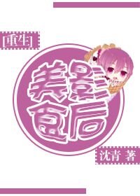 为人民服务完整版