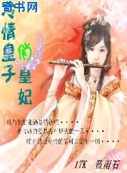 jiz中国zz免费版