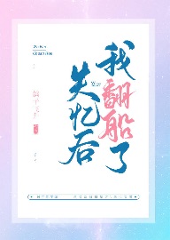 龙珠神与神