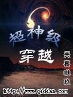 顶级厨师第二季