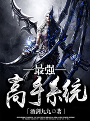 英语老师挽起裙子做了什么动作