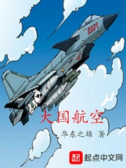 妻为上漫画快看漫画免费六漫画