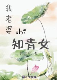 天上人间漫画网手机版