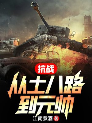 韩国电影办公室1免费完整版BD