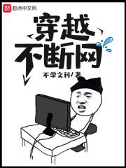 黑牛吧全彩漫画