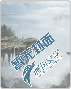 色即是空2