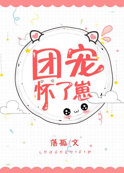 时代夏令营免费观看完整版