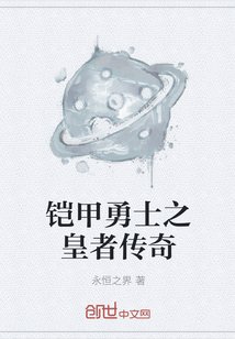 亿万爹地宠上瘾小说全文免费阅读