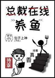 埃罗漫画大全