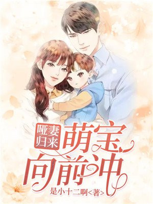 砂与海之歌漫画免费阅读全集