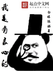 白龙马动画片