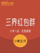 十七岁日本电影免费完整版