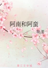 榴莲视频下载app