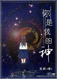 海贼王新罗宾福利本子