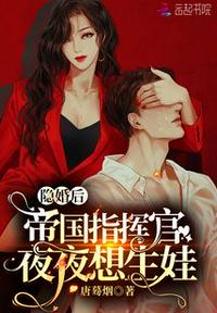 女性性瘾者电影免费看