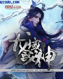 美丽的邻居电影完整版