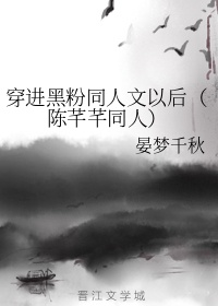 阳光正好:苏玥